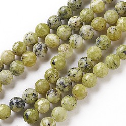 Turquoise Jaune Brins de perles turquoise jaune naturel (jaspe), ronde, 10~10.5mm, Trou: 1.2mm, Environ 36 pcs/chapelet, 15.5 pouce