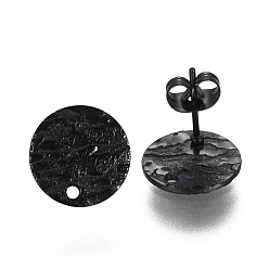 Electrophoresis Black 304 Stainless Steel Stud Earring Findings, with Ear Nuts/Earring Backs & Loop, Textured, Flat Round , Electrophoresis Black, 12mm, Hole: 1.4mm, Pin: 0.8mm