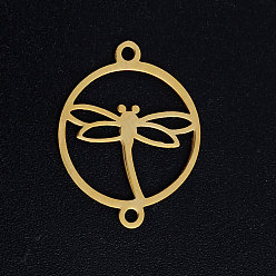 Oro 201 conectores de eslabones de acero inoxidable, círculo con la libélula, dorado, 19.5x15x1 mm, agujero: 1.4 mm