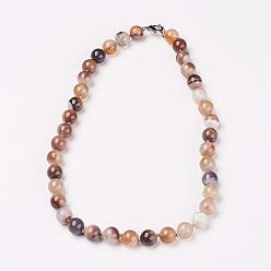 Gray Natural Dyed Agate Beads Necklaces, with Brass Lobster Claw Clasps, Round, Gray, Beads:12mm, 18.9 inch(48cm)