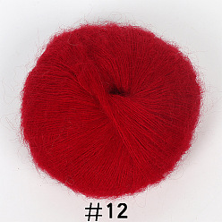 FireBrick 25g Angora Mohair Wool Knitting Yarn, for Shawl Scarf Doll Crochet Supplies, FireBrick, 1mm