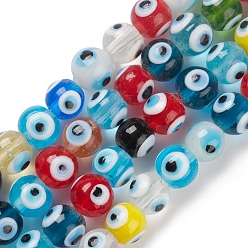 Coloré Main mal rangées de perles au chalumeau des yeux, ronde, colorées, 10.5~11x9~10mm, Trou: 2~3mm, Environ 40 pcs/chapelet, 14.13~14.6'' (35.9~37.1 cm)