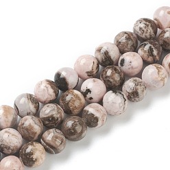 Rhodochrosite Natural Rhodochrosite Beads Strands, Grade AB, Round, 8~8.5mm, Hole: 0.8mm, about 47pcs/strand, 15.94 inch(40.5cm)