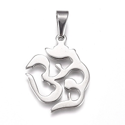 Stainless Steel Color Yoga 304 Stainless Steel Pendants, Aum/Om Symbol, Stainless Steel Color, 32x24.5x1.5mm, Hole: 10x4.5mm
