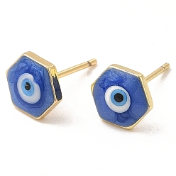 Bleu Hexagone en émail avec clous d'oreilles mauvais œil, bijoux en laiton plaqué or véritable 18k pour femmes, bleu, 8x9mm, pin: 0.8 mm