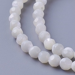 Other Sea Shell Shell Beads Strands, Faceted, Round, 3.8~4.5mm, Hole: 0.8mm, about 94pcs/strand, 15.86 inch(40.3cm)