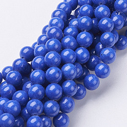 Blue Natural Mashan Jade Round Beads Strands, Dyed, Blue, 8mm, Hole: 1mm, about 51pcs/strand, 15.7 inch