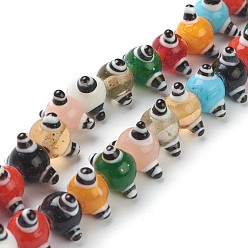 Colorful Handmade Bumpy Lampwork Beads, Irregular, Eye, Colorful, 15.5x15.5x15.5mm, Hole: 2mm, about 40pcs/strand, 14.57''(37cm)