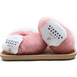 Pink Fil à tricoter en laine mohair en fibre acrylique, Pour bébé, châle, écharpe, poupée, fournitures de crochet, rose, 0.9mm, environ 284.34 yards (260m)/rouleau