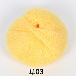 Yellow 25g Angora Mohair Wool Knitting Yarn, for Shawl Scarf Doll Crochet Supplies, Yellow, 1mm