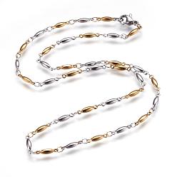 Golden & Stainless Steel Color 304 Stainless Steel Chain Necklaces, with Lobster Claw Clasps, Horse Eye, Golden & Stainless Steel Color, 17.9 inch(45.5cm)