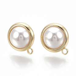 Real 18K Gold Plated Brass Stud Earring Findings, with Loop, ABS Plastic Imitation Pearl Beads, Dome/Half Round, Nickel Free, Real 18K Gold Plated, 15.5x13mm, Hole: 1.8mm, Pin: 1mm