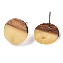 Light Khaki Resin & Walnut Wood Stud Earring Findings, with 304 Stainless Steel Pin, Flat Round, Light Khaki, 14mm, Hole: 1.8mm, Pin: 0.7mm
