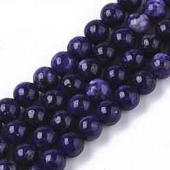 Charoïte Perles de charoite naturel brins, teint, ronde, 6mm, Trou: 1mm, Environ 66 pcs/chapelet, 15.75 pouce (40 cm)