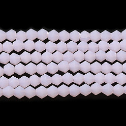 Бледно-Розовый Нити бусин из матового нефрита, имитация нефрита, граненые двухконусные, розовый жемчуг, 4.5x3.5~4 мм, отверстие : 1 мм, около 87~89 шт / нитка, 13.98''~13.39'' (33.5~34 см)