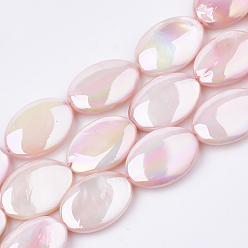 Lavender Blush AB Color Freshwater Shell Beads Strands, Dyed, Oval, Lavender Blush, 17~18x12.5x4~5mm, Hole: 1mm, about 22pcs/strand, 15.7 inch