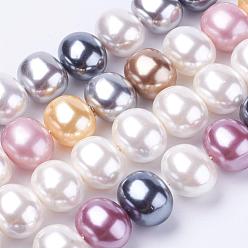 Mixed Color Shell Pearl Beads Strands, Oval, Mixed Color, 12~13x15~16x12mm, Hole: 1mm, about 30pcs/strand, 15.5 inch