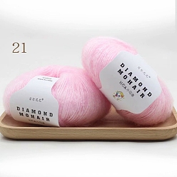 Perlas de Color Rosa Hilo de tejer de lana mohair de fibra acrílica, Para bebé chal bufanda muñeca suministros de ganchillo, rosa perla, 0.9 mm, aproximadamente 284.34 yardas (260 m) / madeja