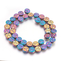 Multi-color Plated Non-magnetic Synthetic Hematite Bead Strands, Frosted, Flat Round with Letter.Y, Multi-color Plated, 10x4mm, Hole: 1mm, about 40pcs/strand, 15.7 inch(40cm)