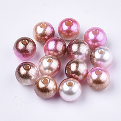 Saddle Brown Rainbow ABS Plastic Imitation Pearl Beads, Gradient Mermaid Pearl Beads, Round, Saddle Brown, 9.5~10x9mm, Hole: 1.6mm, about 1000pcs/500g