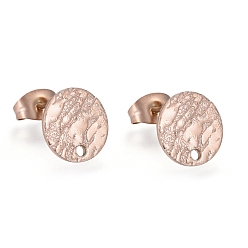 Rose Gold Ion Plating(IP) 304 Stainless Steel Stud Earring Findings, with Earring Backs & Loop, Textured, Flat Round, Rose Gold, 10x1mm, Hole: 1.4mm, Pin: 0.7mm