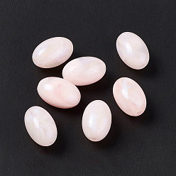 Misty Rose Opaque Acrylic Beads, AB Color, Oval, Misty Rose, 17x11~11.5mm, Hole: 2.4mm