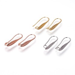 Mixed Color Brass Earring Hooks, with Horizontal Loop, Mixed Color, 20.5x8.5x4mm, Hole: 1.6mm, 20 Gauge, Pin: 0.8mm