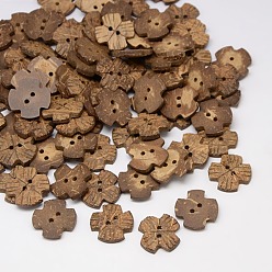 Coconut Marrón Hallazgos accesorios de la ropa étnica de madera de coser botones de coco 2 hoyos, flor, coco marrón, 19~20x19~20x3~4 mm, agujero: 2 mm