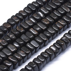Obsidian Natural Obsidian Beads Strands, Square Heishi Beads, 7~8x7~8x4mm, Hole: 0.8mm, about 95pcs/strand, 15.7 inch(40cm)