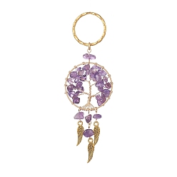 Amethyst Woven Net/Web with Wing Pendant Keychain, with Natural Amethyst Chips and Iron Key Rings, Flat Round with Tree of Life, 10.9~11cm