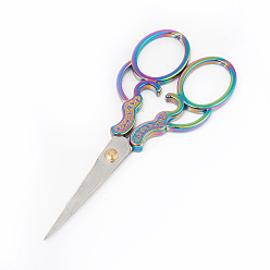 Rainbow Color Ciseaux en acier inoxydable, ciseaux à broder, ciseaux à coudre, couleur arc en ciel, 128.5x52x5.5mm