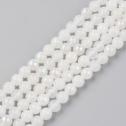 White Moonstone Brins de perles de pierre de lune blanche naturelle galvanisées, ronde, 6mm, Trou: 1mm, Environ 61 pcs/chapelet, 14.96 pouce (38 cm)