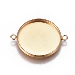 Golden Ion Plating(IP) 304 Stainless Steel Cabochon Connector Settings, Plain Edge Bezel Cups, Flat Round, Golden, Tray: 20mm, 27.5x21.8x2mm, Hole: 1.8mm
