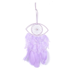 Orchid Handmade Eye Woven Net/Web with Feather Wall Hanging Decoration, with Plastic & Wooden Beads, for Home Offices Amulet Ornament, Orchid, 525mm