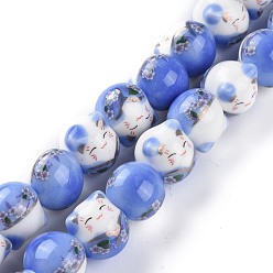 Bleu Royal Perles de porcelaine imprimés faits à la main, chat porte-bonheur avec motif de fleurs, bleu royal, 15mm, Trou: 2.3mm, Environ 25 pcs/chapelet, 13.58'' (34.5 cm)