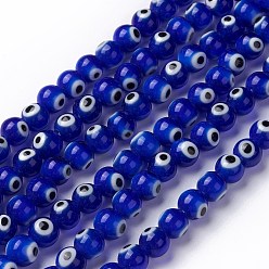 Синий Круглый ручной сглаза Lampwork бисер, синие, 6 мм, отверстие : 1 мм, около 64 шт / нитка, 14.1 дюйм