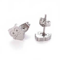 Stainless Steel Color 304 Stainless Steel Stud Earrings, Hypoallergenic Earrings, with Ear Nuts/Earring Back, Owl, Stainless Steel Color, 8.5x7.8mm, Pin: 0.8mm, 12pairs/card