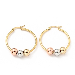 Mixed Color Vacuum Plating 201 Stainless Steel Beaded Ring Hoop Earrings with 316 Stainless Steel Pins for Women, Mixed Color, 33.5x2mm, Pin: 0.6mm