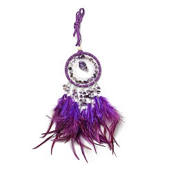 Feather Natural Amethyst Woven Web/Net with Feather Pendant Decorations, with Wood Beads, Covered with Cotton Lace and Villus Cord, 400x70mm