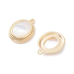 Real 18K Gold Plated Rack Plating Brass Oval Charms with Shell, Long-Lasting Plated, Real 18K Gold Plated, 15x10.5x3.5mm, Hole: 1.1mm