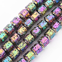 Colorful Electroplated Natural Lava Rock Beads Strands, Hexagon, Bumpy, Colorful, 8x7x6.5mm, Hole: 1.2mm, about 50pcs/strand, 15.55 inch(39.5cm)