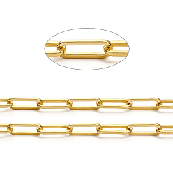 Настоящее золото 14K Латунные скрепки, Плоско-овальные, тянутые удлиненные кабельные цепи, пайки, долговечный, реальный 14 k позолоченный, Коннекторы : 17x6.5x1.5 мм