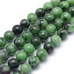 Rubis Zoïsite Rubis naturel en zoisite perles rondes, 6mm, Trou: 1mm, Environ 61 pcs/chapelet, 15.55 pouce (39.5 cm)