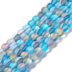 Bleu Ciel Foncé Brins synthétiques de perles de lune, givré, ronde, bleu profond du ciel, 6mm, Trou: 1mm, Environ 60~64 pcs/chapelet, 14.76''~15.55'' (37.5~39.5 cm)