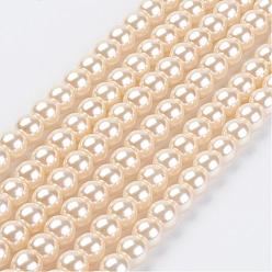 Bisque Eco-Friendly Glass Pearl Beads Strands, Grade A, Round, Dyed, Cotton Cord Threaded, Bisque, 10mm, Hole: 1.2~1.5mm, about 42pcs/strand, 15.7 inch