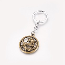 Antique Bronze & Platinum Alloy Keychain, with Iron Chain and Rings, Flat Round with Dragon, Antique Bronze & Platinum, 94.5mm, Pendant: 39x34x2mm