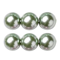 Dark Sea Green Eco-Friendly Dyed Glass Pearl Round Beads Strands, Grade A, Cotton Cord Threaded, Dark Sea Green, 12mm, Hole: 0.7~1.1mm, about 34pcs/strand, 15 inch