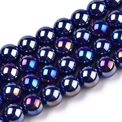 Dark Blue Electroplate Opaque Glass Beads Strands, AB Color Plated, Round, Dark Blue, 8~8.5mm, Hole: 1.5mm, about 51~53pcs/strand, 14.96 inch~15.55 inch(38~39.7cm)