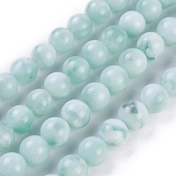 Natural Glass Natural Glass Beads Strands, Aqua Blue, Round, 6mm, Hole: 1mm, about 64~67pcs/strand, 15.3 inch~15.75 inch(39~40cm)