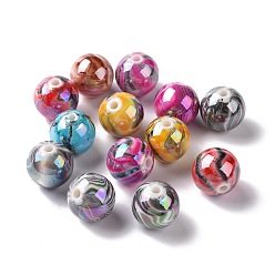 Mixed Color UV Plating Rainbow Iridescent ABS Plastic Beads, Round with Wave Pattern, Mixed Color, 16mm, Hole: 2mm